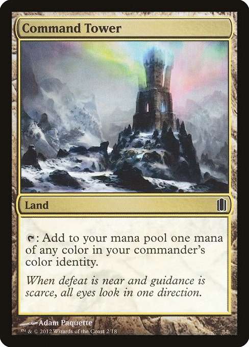 Command Tower [Foil]