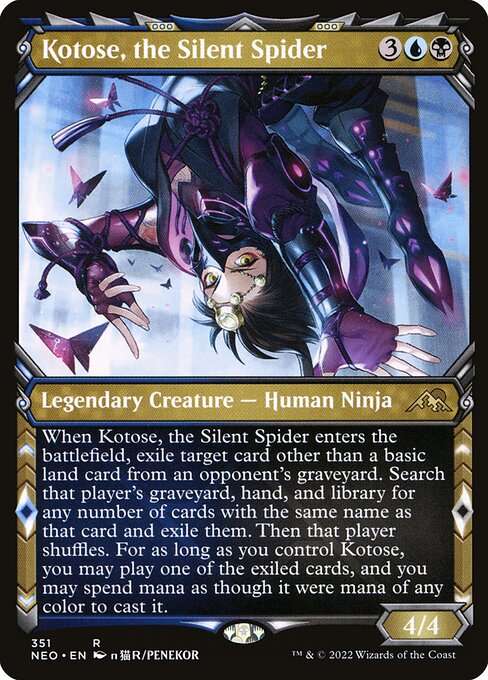 Kotose, the Silent Spider [Foil]