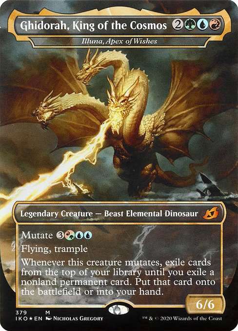 Illuna, Apex of Wishes [Foil]