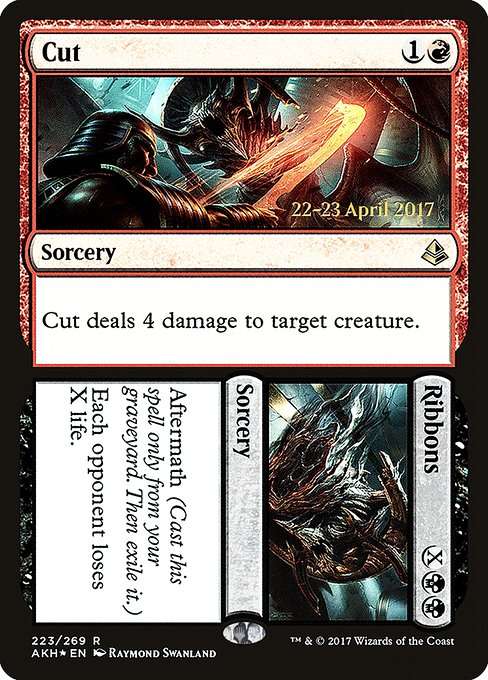 Cut // Ribbons [Foil]