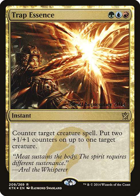 Trap Essence [Foil]
