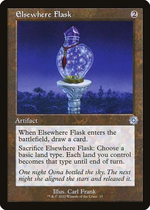 Elsewhere Flask [Foil]