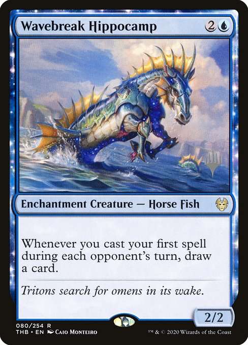 Wavebreak Hippocamp [Foil]