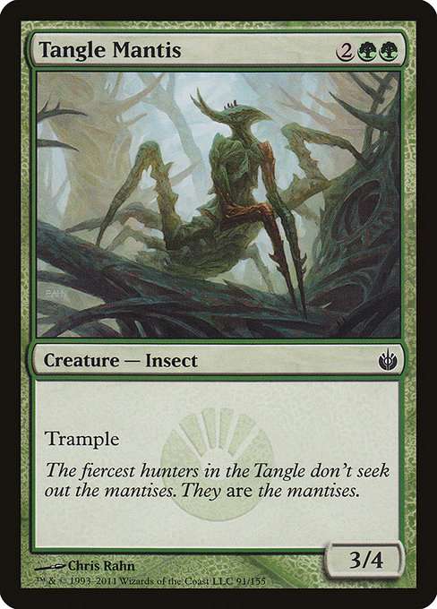 Tangle Mantis [Foil]