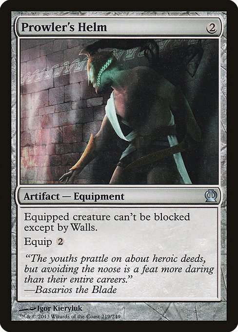 Prowler's Helm [Foil]