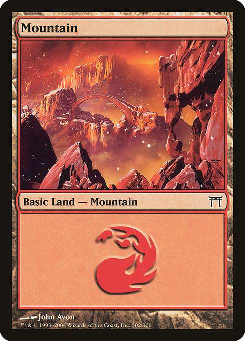 Mountain [Foil]