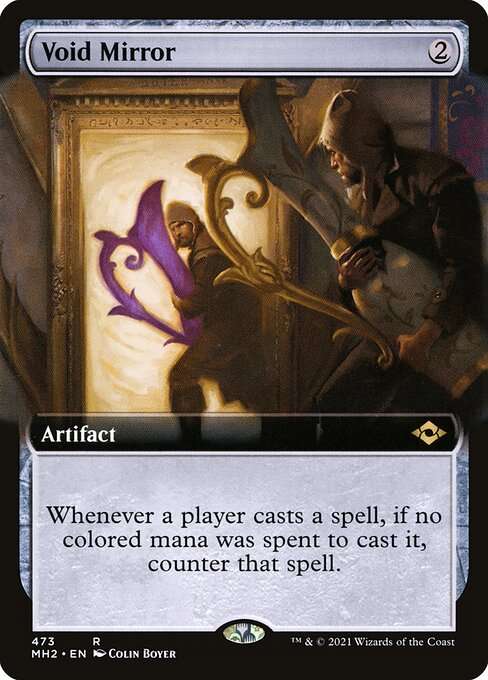 Void Mirror [Foil]