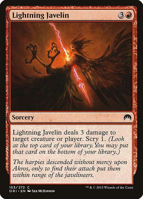 Lightning Javelin [Foil]