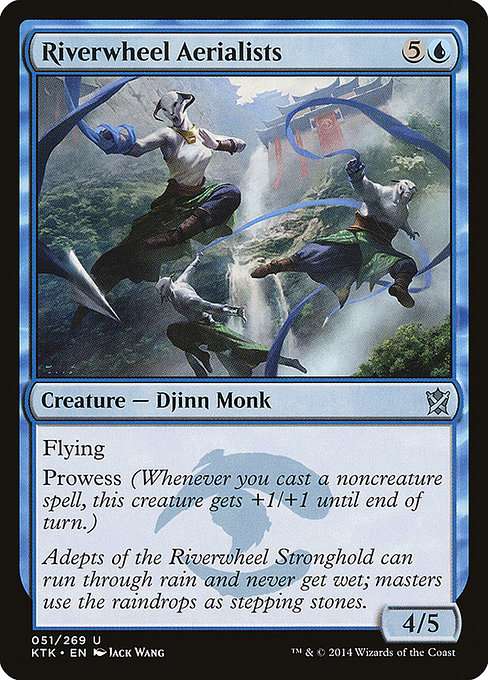 Riverwheel Aerialists [Foil]