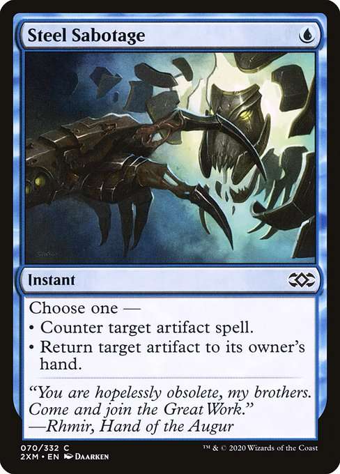 Steel Sabotage [Foil]