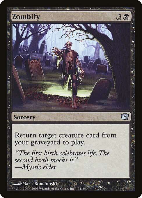 Zombify [Foil]