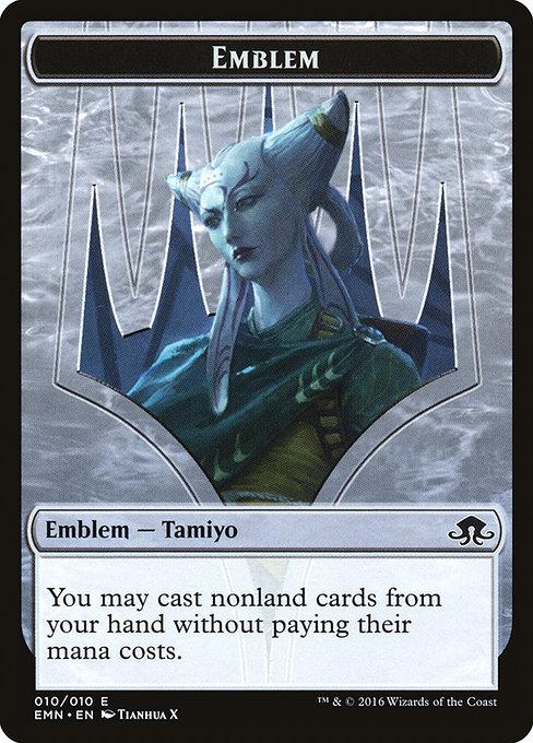 Eldritch Moon Tokens