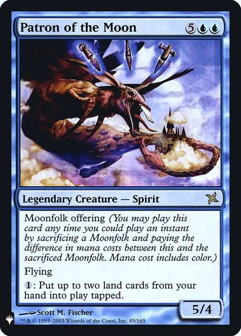 Patron of the Moon [Foil]
