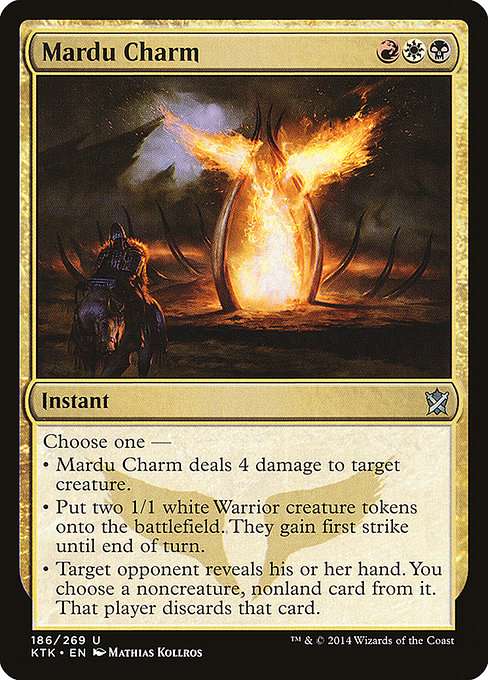 Mardu Charm [Foil]