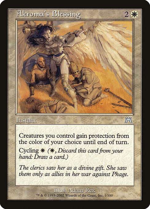 Akroma's Blessing [Foil]