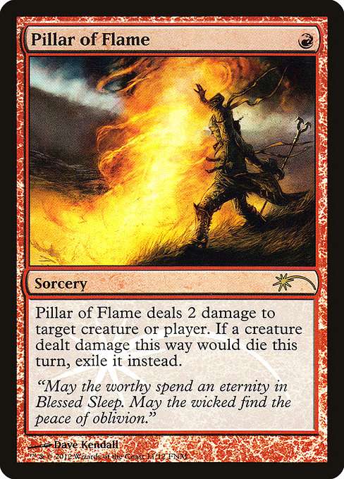 Pillar of Flame [Foil]