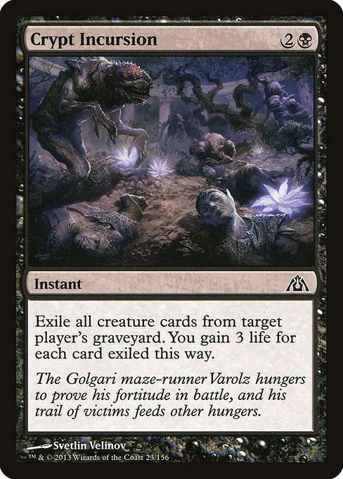 Crypt Incursion [Foil]