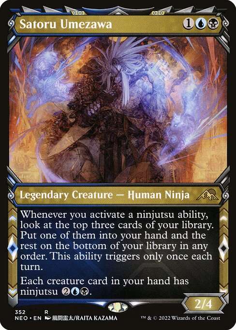 Satoru Umezawa [Foil]