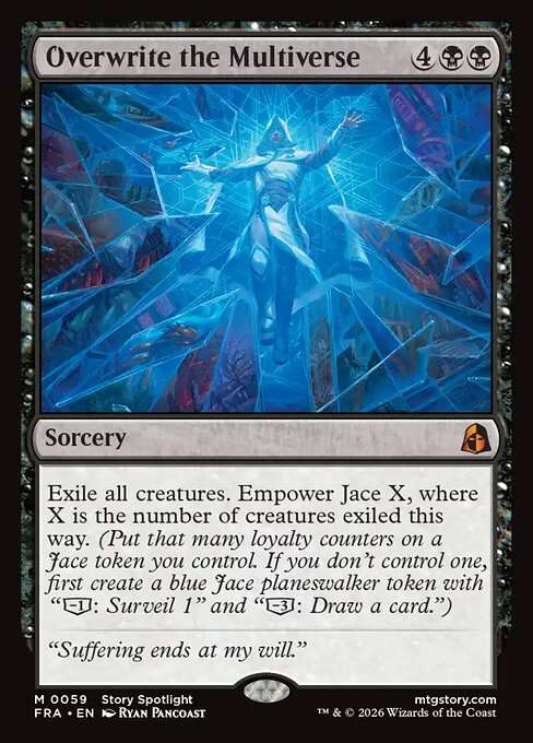 Overwrite the Multiverse