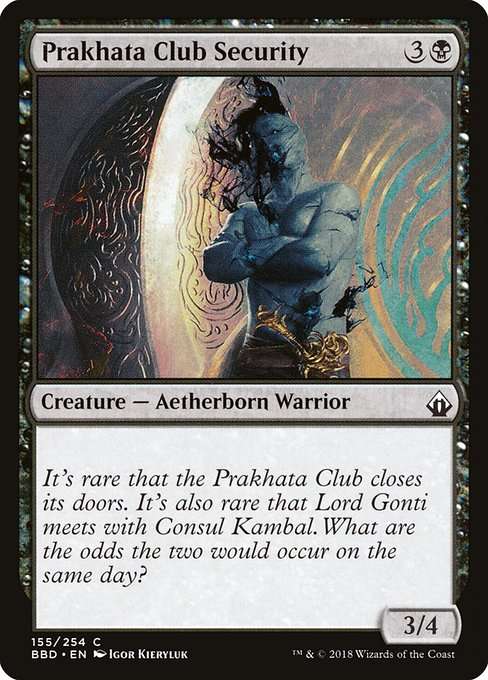 Prakhata Club Security [Foil]