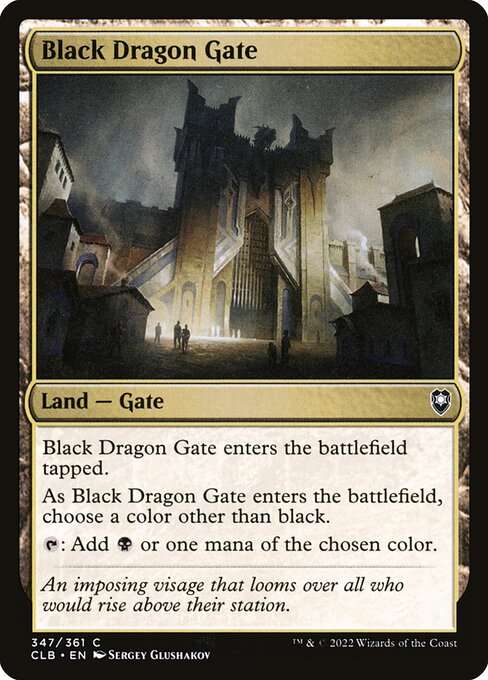 Black Dragon Gate [Foil]