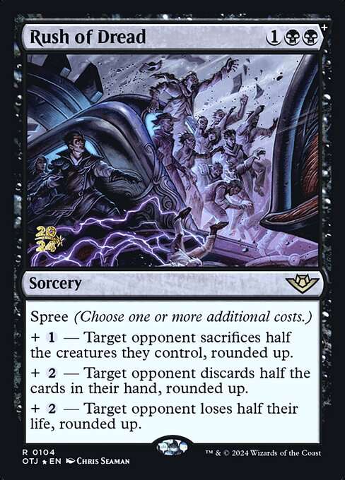 Rush of Dread [Foil]