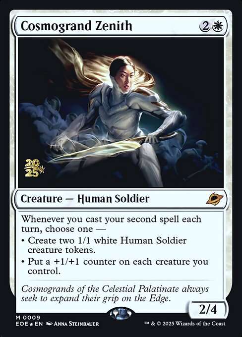 Cosmogrand Zenith [Foil]