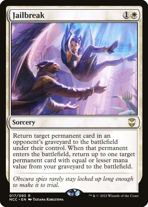 Jailbreak [Foil]