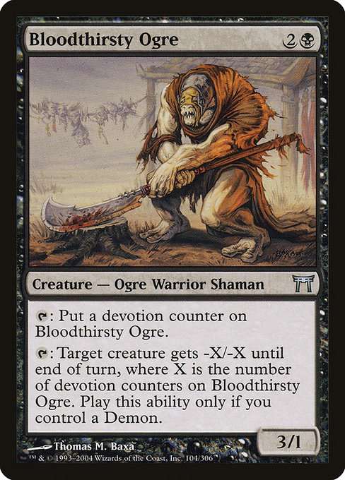 Bloodthirsty Ogre [Foil]