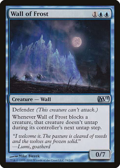 Wall of Frost [Foil]