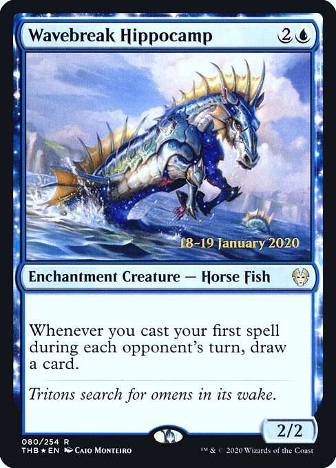 Wavebreak Hippocamp [Foil]
