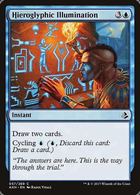Hieroglyphic Illumination [Foil]