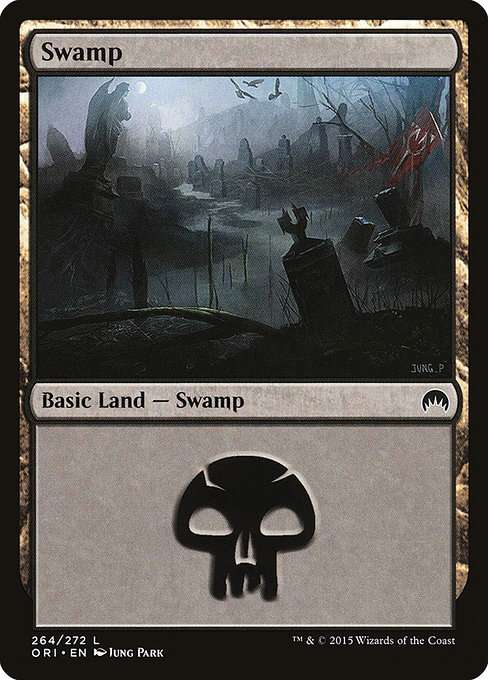 Swamp [Foil]