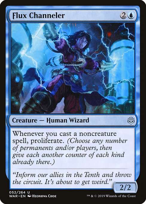 Flux Channeler [Foil]