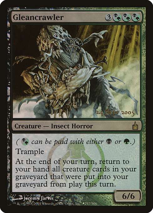 Gleancrawler [Foil]