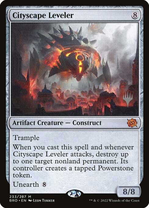 Cityscape Leveler [Foil]