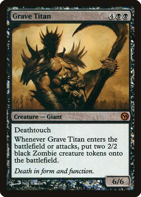 Grave Titan [Foil]