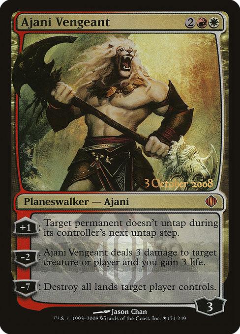 Shards of Alara Promos