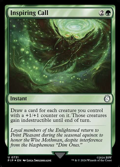 Inspiring Call [Foil]