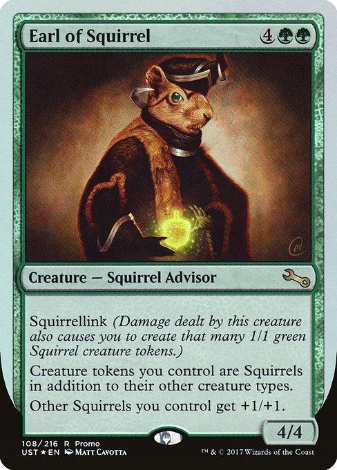 Unstable Promos