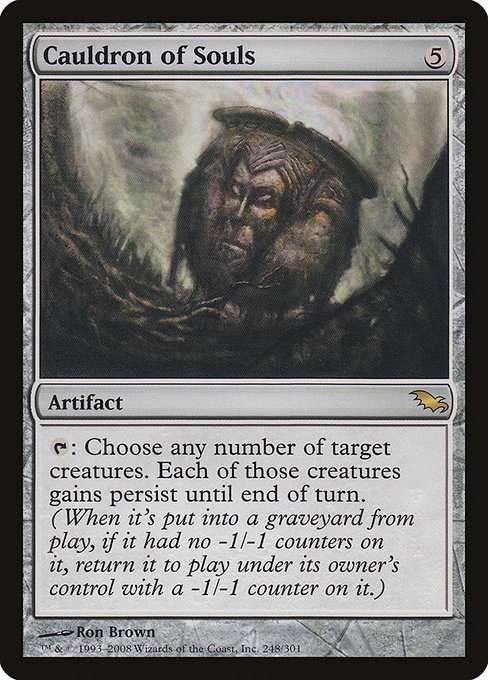Cauldron of Souls [Foil]