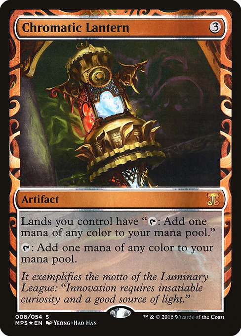 Chromatic Lantern [Foil]