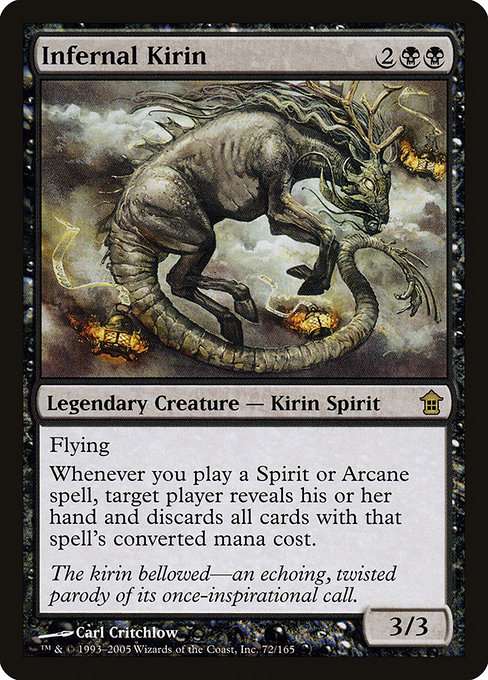 Infernal Kirin [Foil]