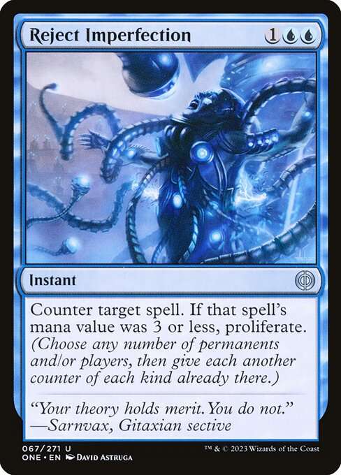 Reject Imperfection [Foil]