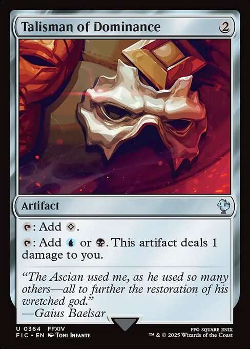Talisman of Dominance [Foil]