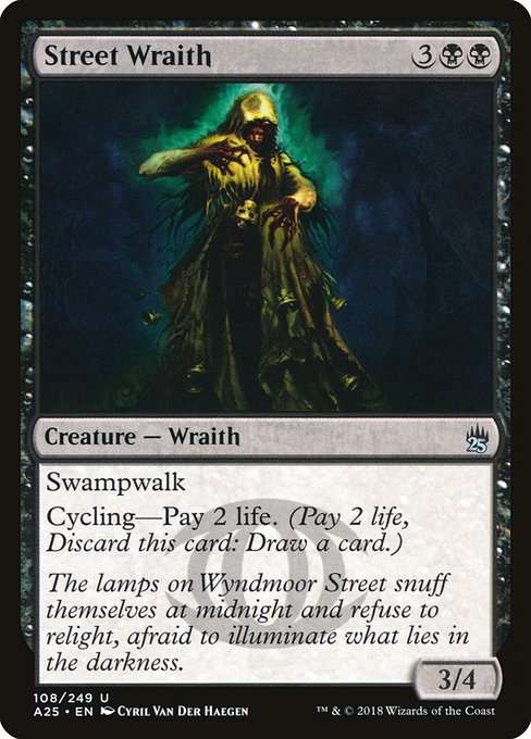 Street Wraith [Foil]