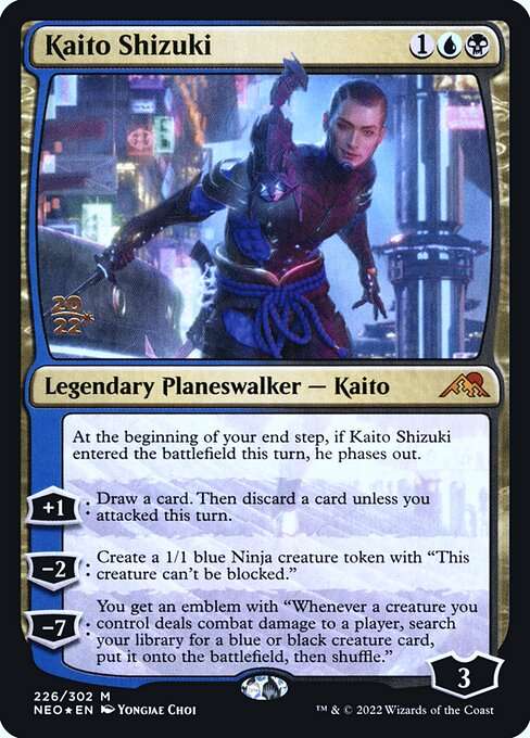Kaito Shizuki [Foil]