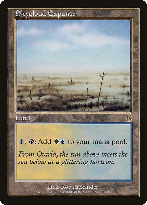 Skycloud Expanse [Foil]