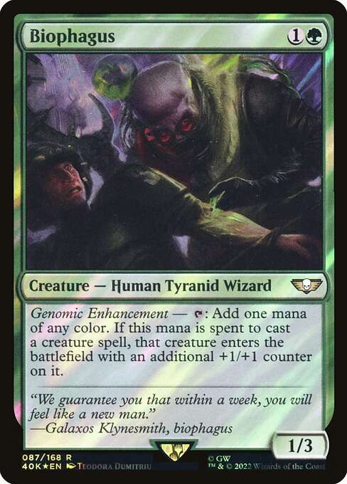 Biophagus [Foil]