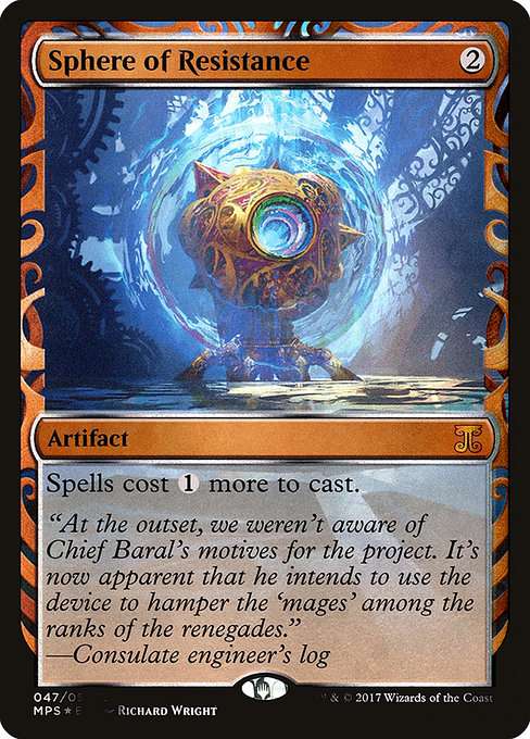 Sphere of Resistance [Foil]